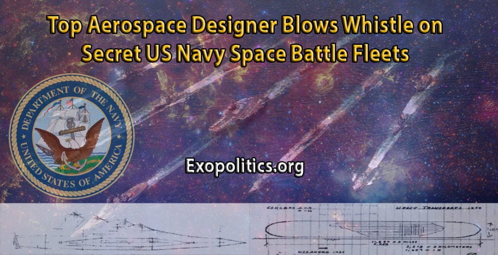 頂尖航太工程設計師爆料:我為美國海軍打造秘密星際艦隊