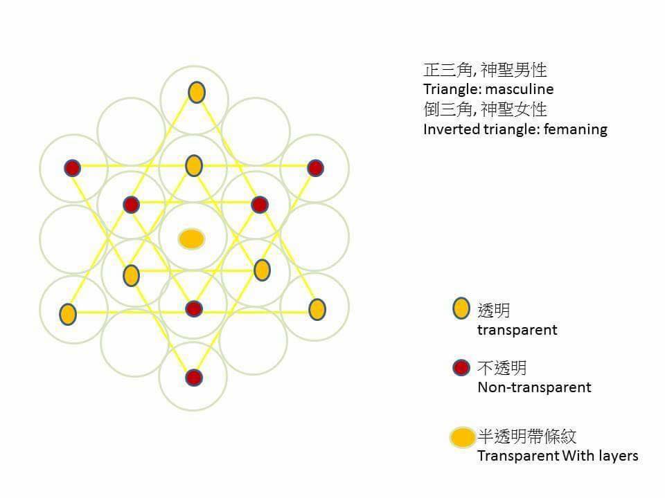 13935101_1258779610801256_5164727113616723489_n