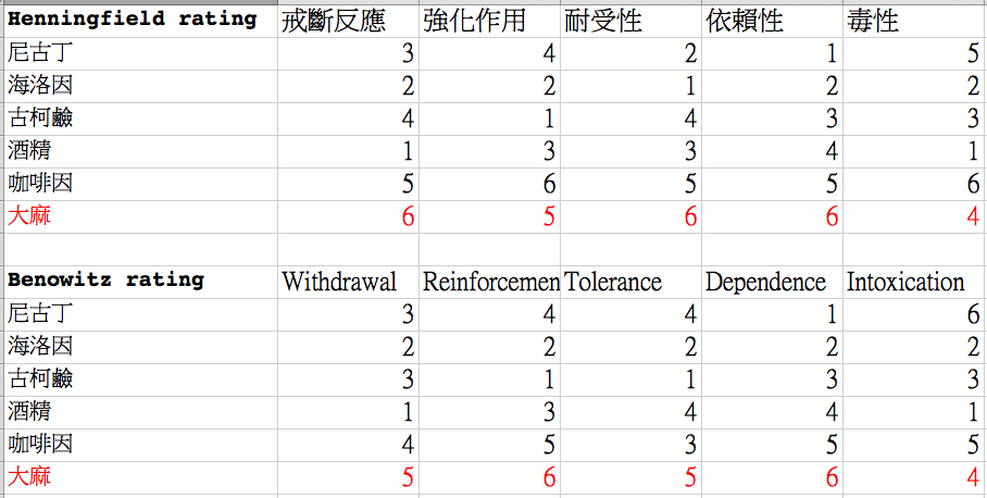 screen-shot-2014-08-20-at-pm-12-51-33