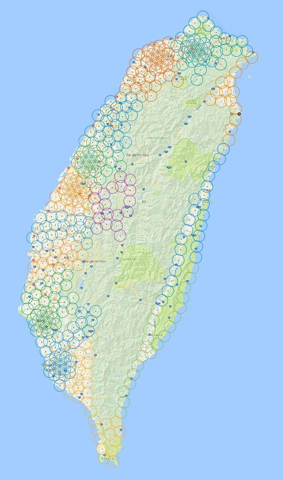 【台灣區如意寶珠光漩渦共振場專案~2017光的勝利年】