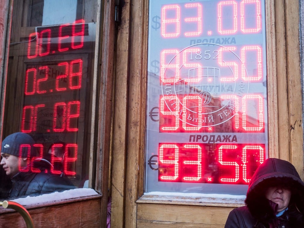 俄羅斯宣布停用美元結算