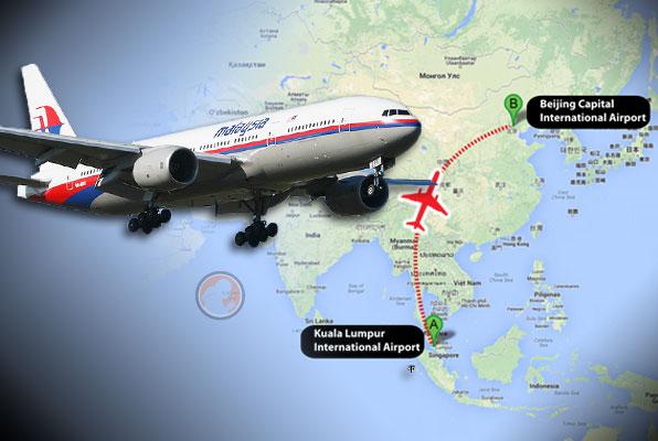 揭露馬航MH370神秘事件