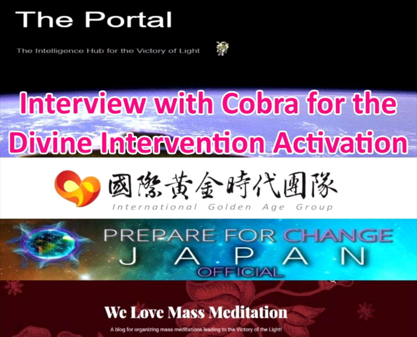 【地球盟友】【柯博拉Cobra】2021年12月柯博拉訪談節目-我們愛集體冥想&國際黃金時代團隊&日本準備轉變團隊(Japan PFC Official)聯合主持