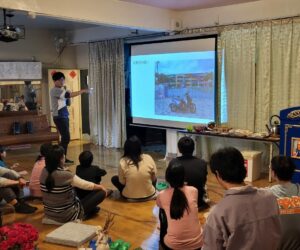 2022/2/26 中區團康聚會分享