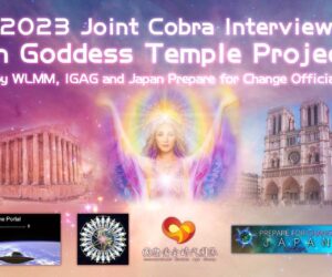 2023年1月我們愛集體冥想、國際黃金時代團隊、日本準備轉變團隊Official聯合主持女神神殿專題訪談
