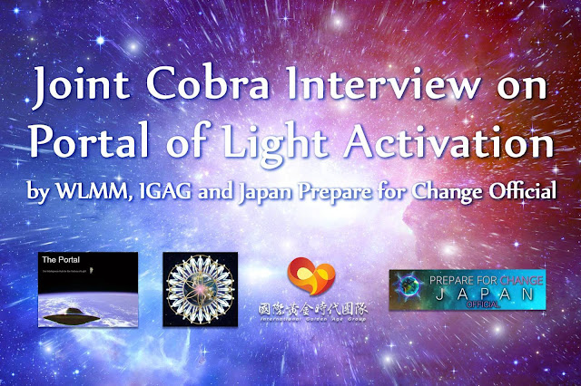 2023年我們愛集體冥想、國際黃金時代團隊和日本準備轉變團隊聯合主持的柯博拉專題訪談