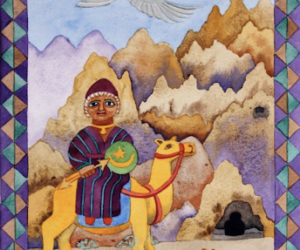 崇高之鳥  阿特拉、烏札與瑪納特女神