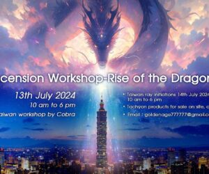 【地球盟友】【柯博拉Cobra】2024年7月4日訊息【斬妖除魔】