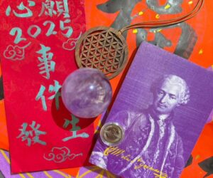 2025/1/11 中區實體聚會分享-科博館植物園